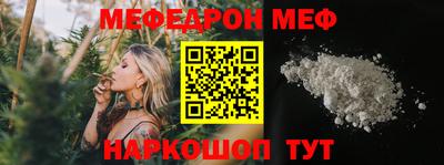 кокаин перу Гусев