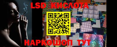 первитин Дубна