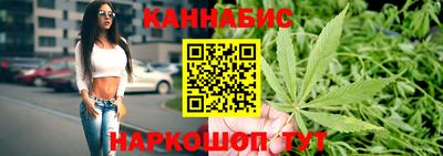 кокаин перу Гусев