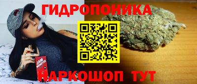 соль курить ск Гусь-Хрустальный