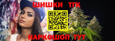 соль курить ск Гусь-Хрустальный