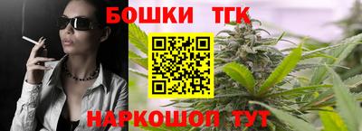 кокаин перу Гусев