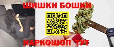 кокаин перу Гусев