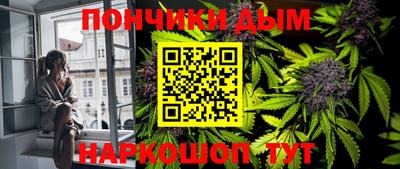 соль курить ск Гусь-Хрустальный