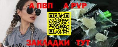 соль курить ск Гусь-Хрустальный