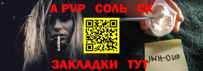 кокаин перу Гусев