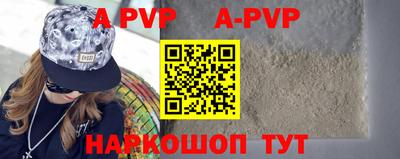 кокаин перу Гусев