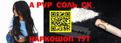 MESCALINE Гусиноозёрск