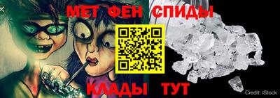 кокаин перу Гусев