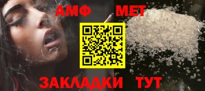 кокаин перу Гусев