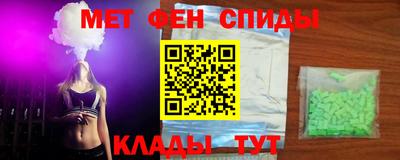 кокаин перу Гусев