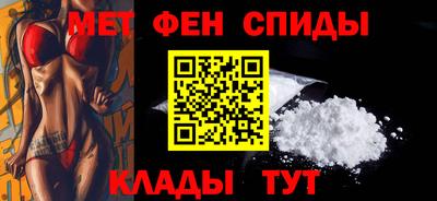 соль курить ск Гусь-Хрустальный