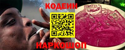 соль курить ск Гусь-Хрустальный