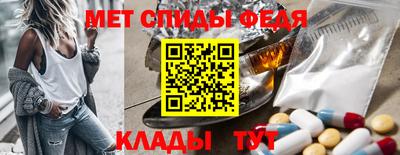 MESCALINE Гусиноозёрск
