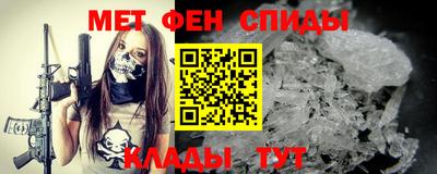 кокаин перу Гусев