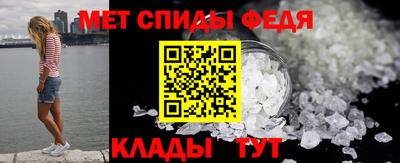 кокаин перу Гусев
