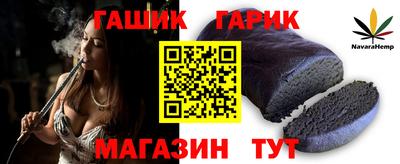 соль курить ск Гусь-Хрустальный