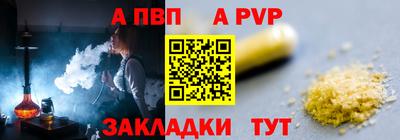 кокаин перу Гусев
