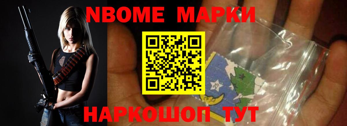LSD-25 экстази кислота Малгобек